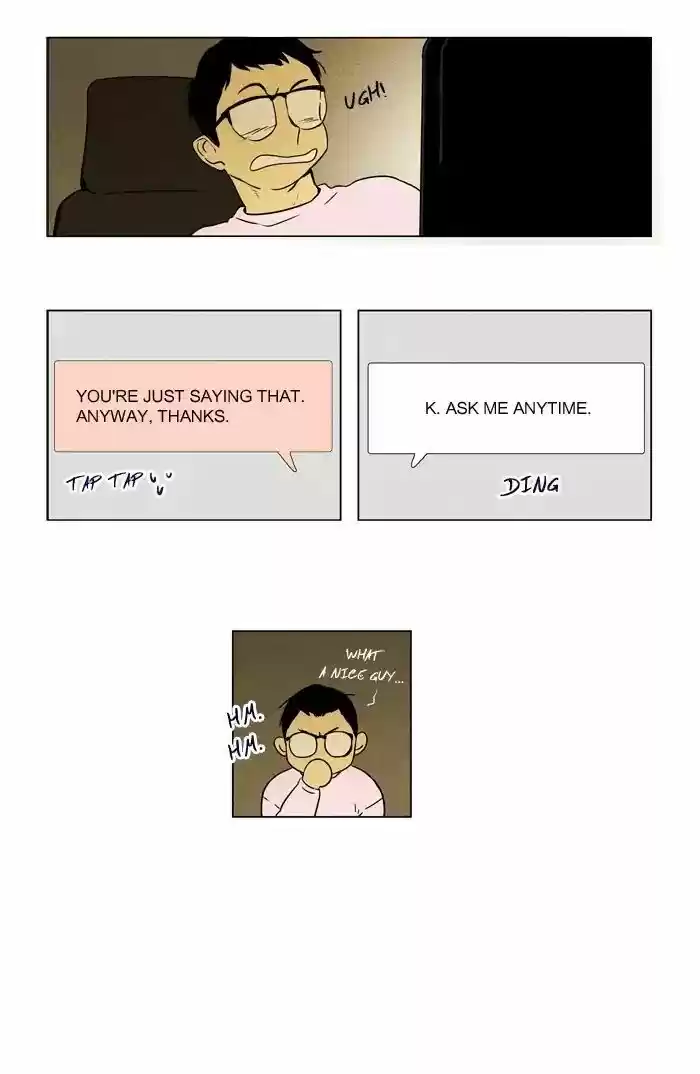 Cheese in the Trap ch.237