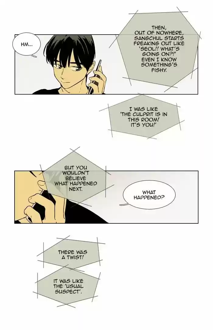 Cheese in the Trap ch.237