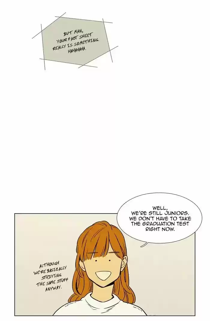 Cheese in the Trap ch.237