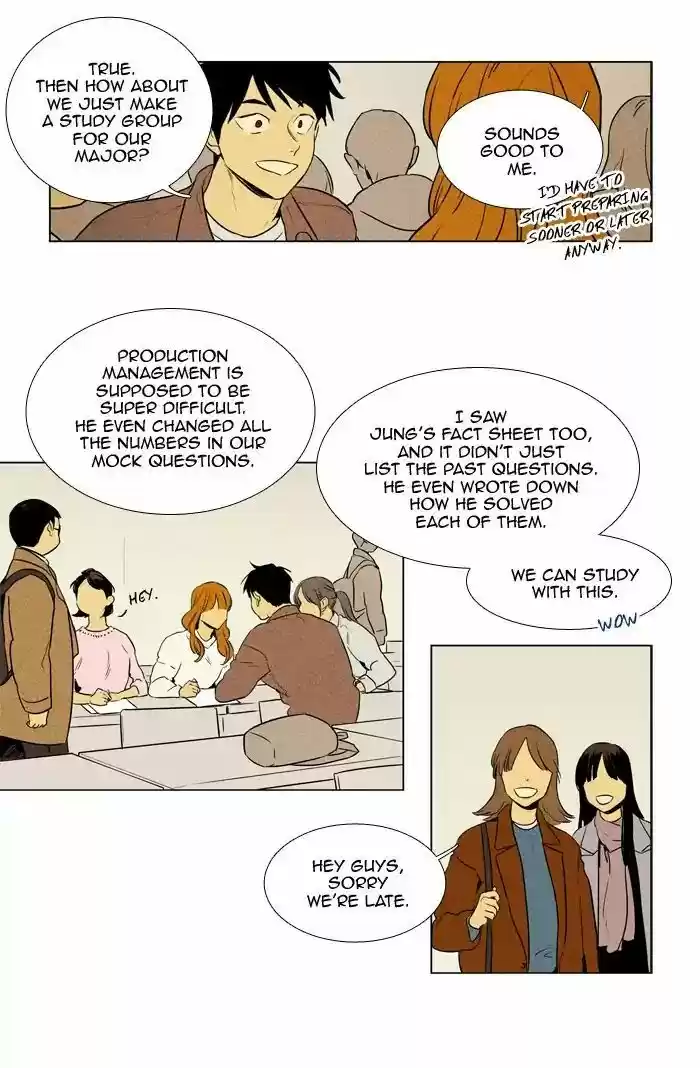 Cheese in the Trap ch.237