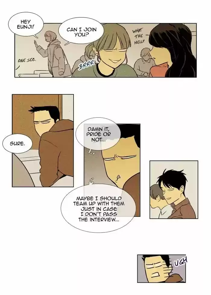 Cheese in the Trap ch.237