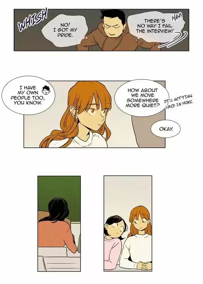 Cheese in the Trap ch.237