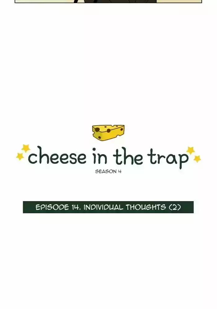 Cheese in the Trap ch.238