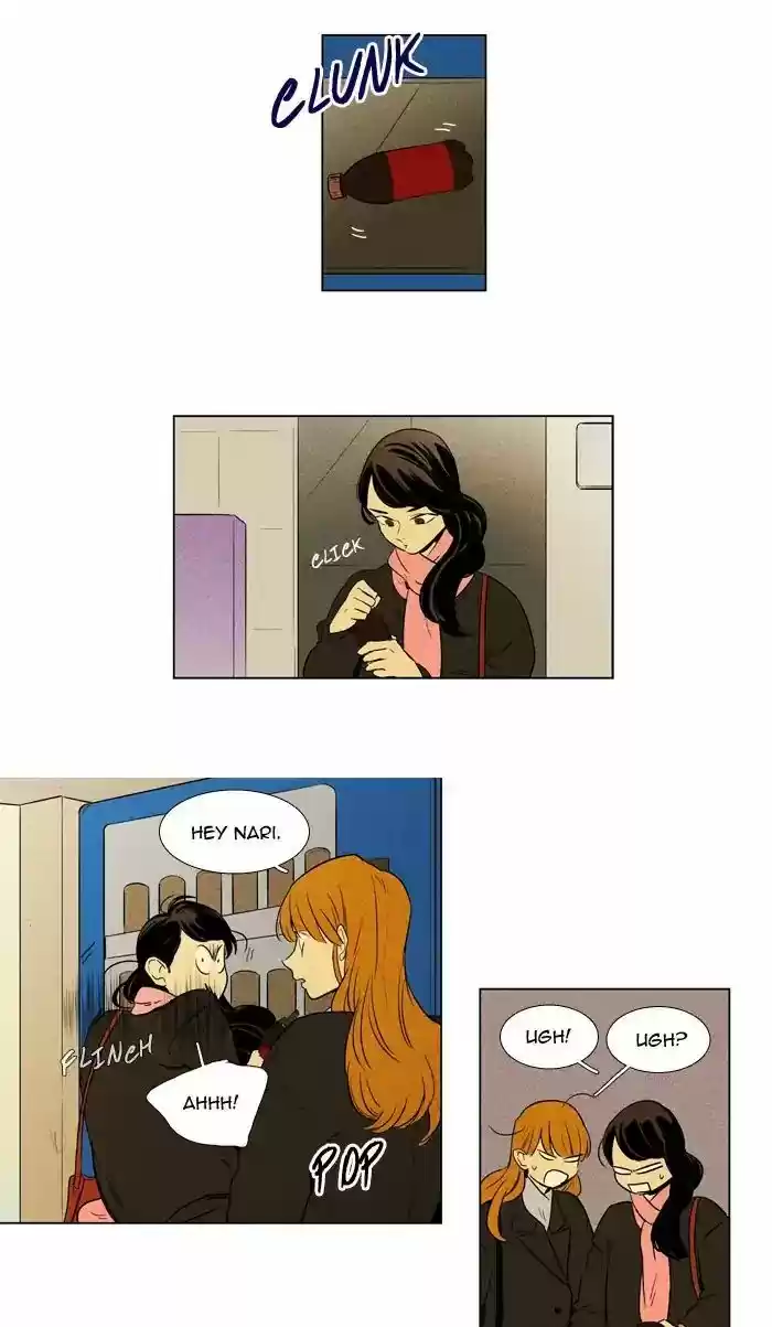 Cheese in the Trap ch.238
