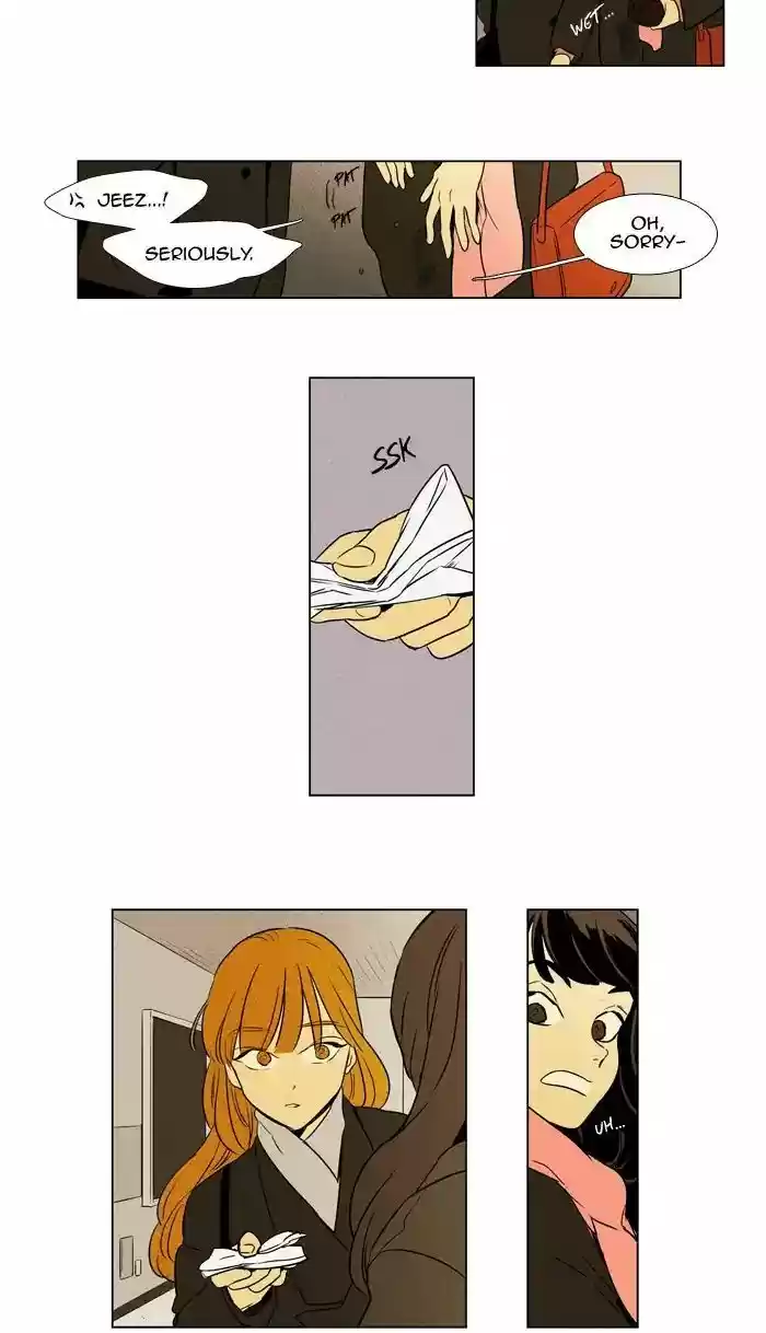 Cheese in the Trap ch.238