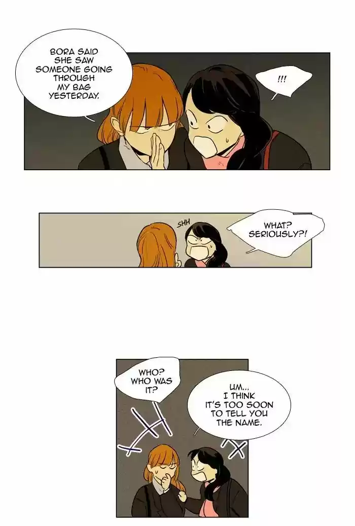 Cheese in the Trap ch.238