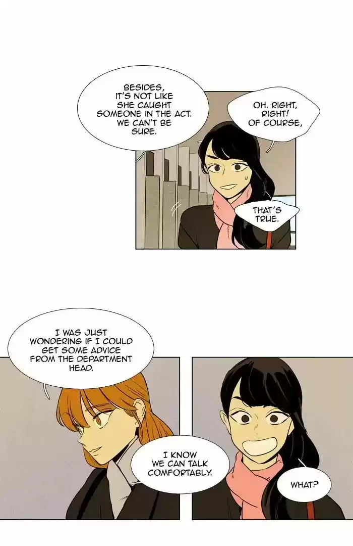 Cheese in the Trap ch.238