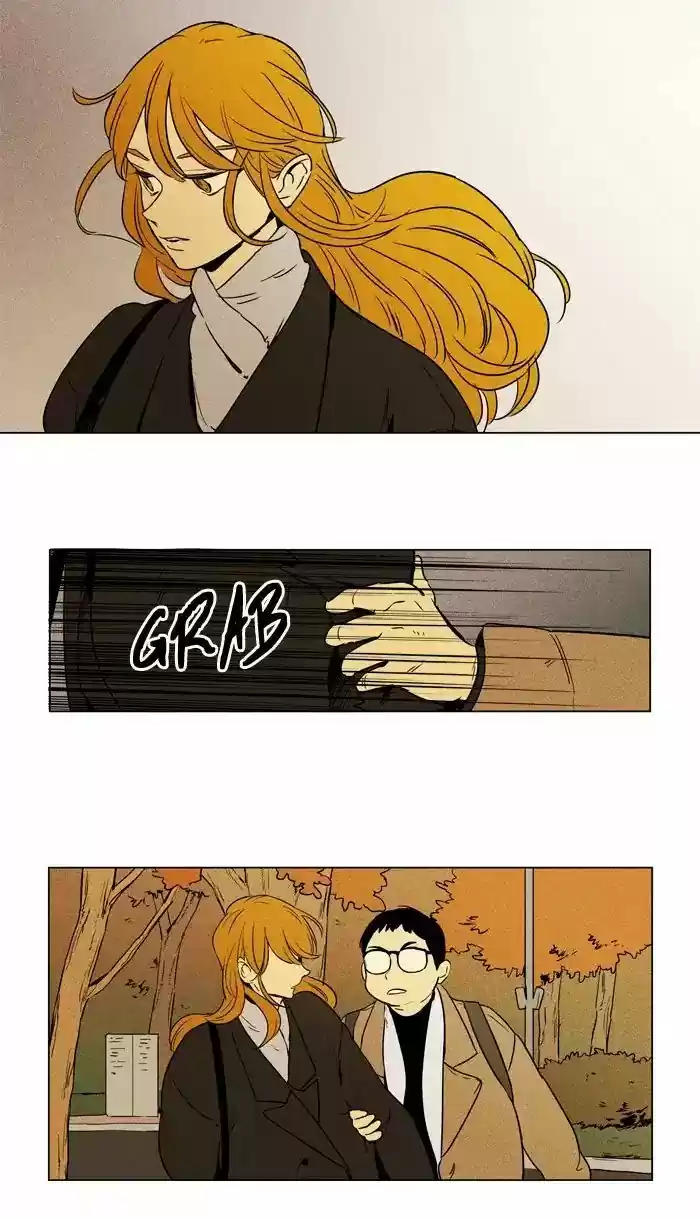 Cheese in the Trap ch.238