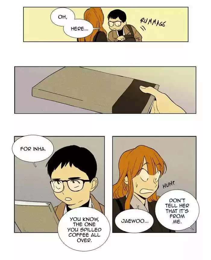 Cheese in the Trap ch.238