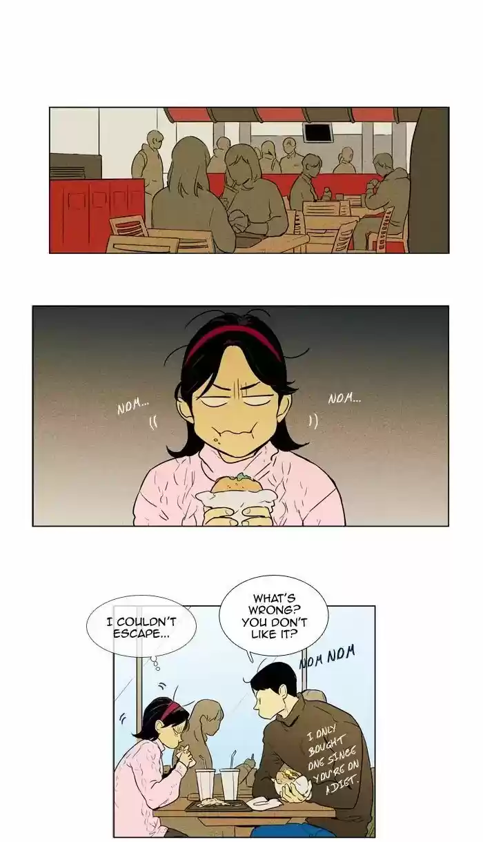 Cheese in the Trap ch.238