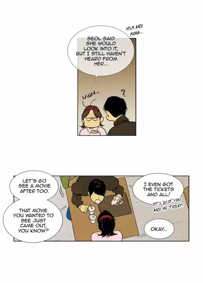 Cheese in the Trap ch.238