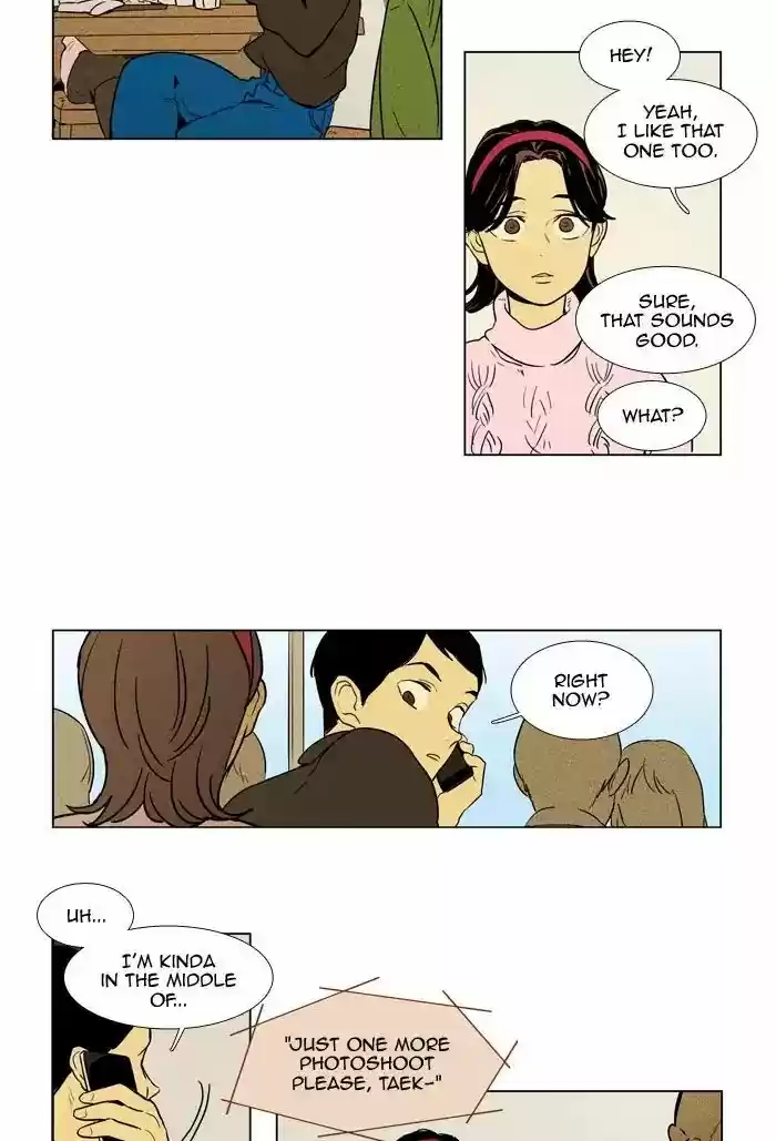 Cheese in the Trap ch.238