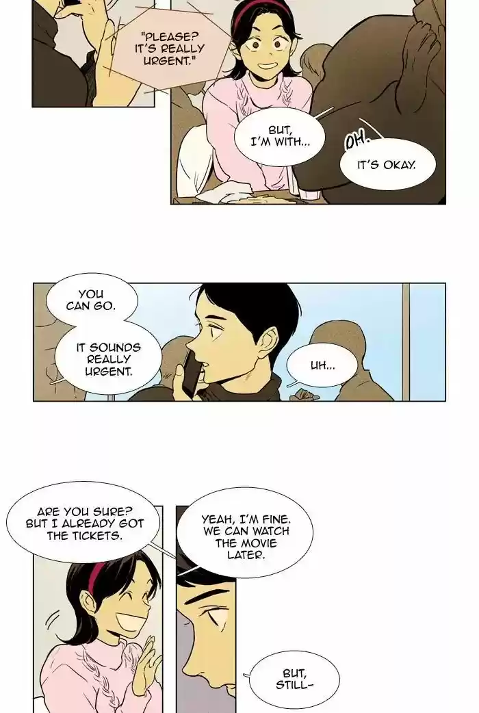 Cheese in the Trap ch.238