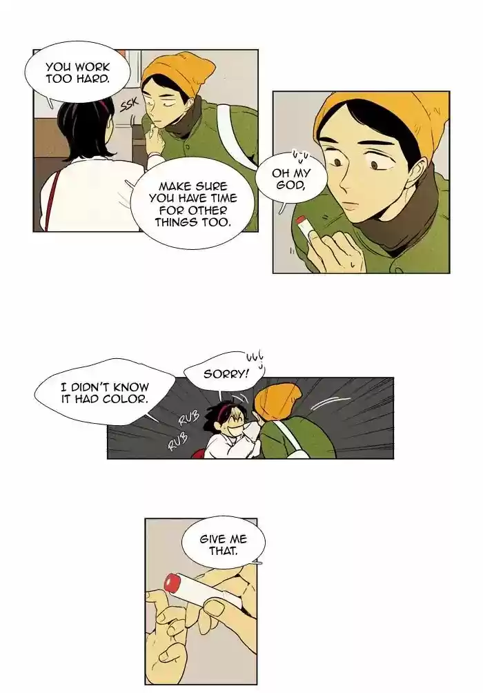 Cheese in the Trap ch.238