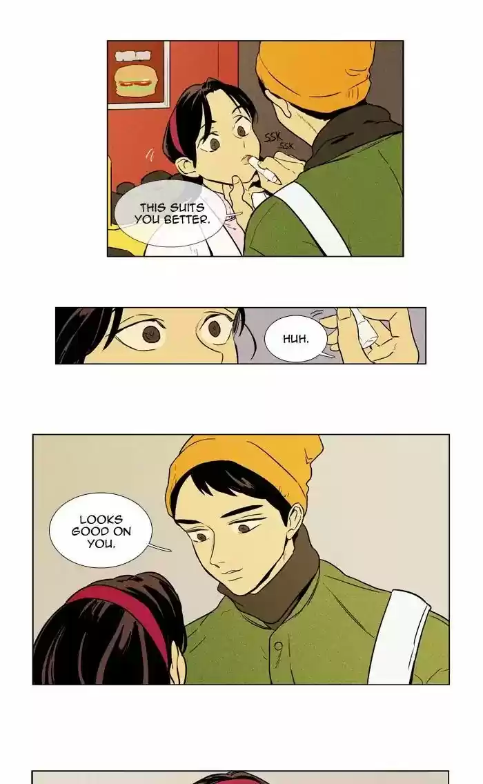 Cheese in the Trap ch.238