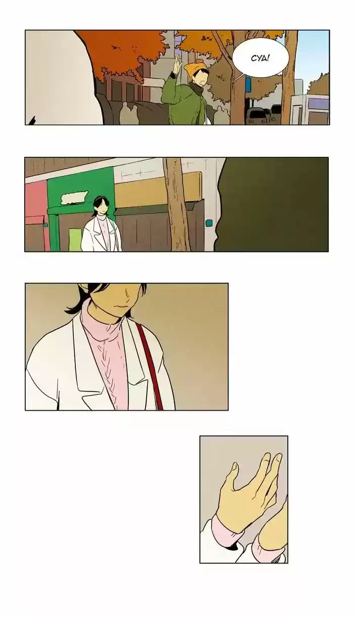 Cheese in the Trap ch.238