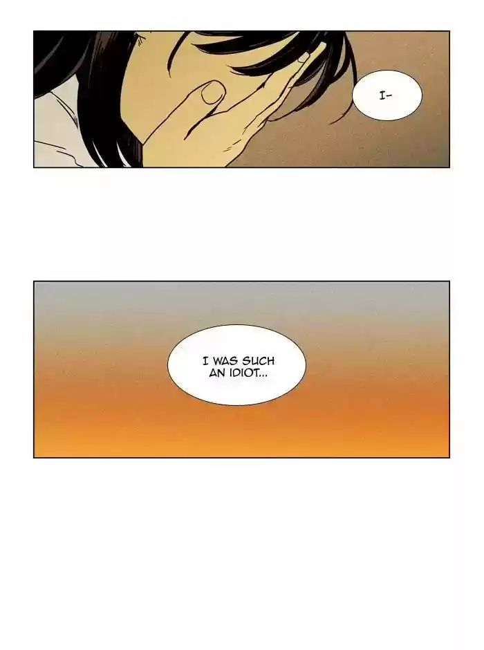 Cheese in the Trap ch.238