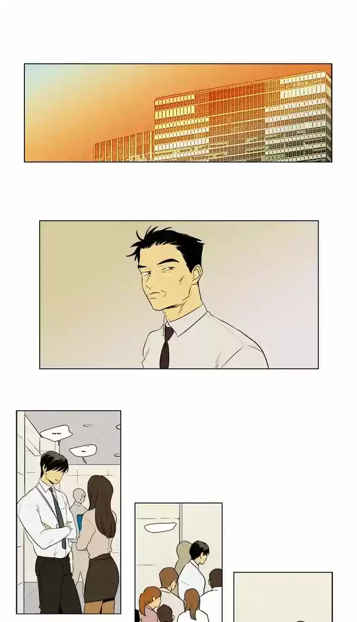 Cheese in the Trap ch.238