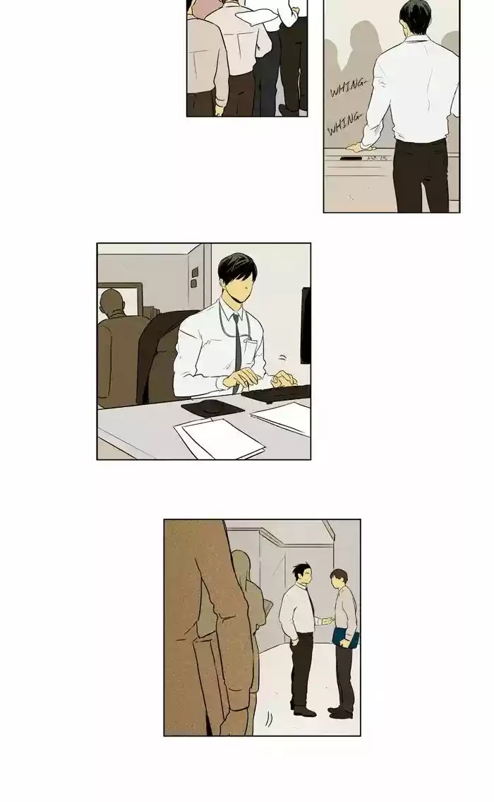 Cheese in the Trap ch.238