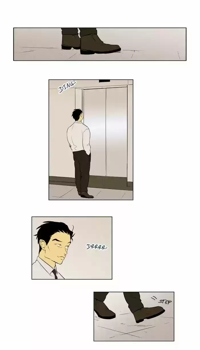 Cheese in the Trap ch.238