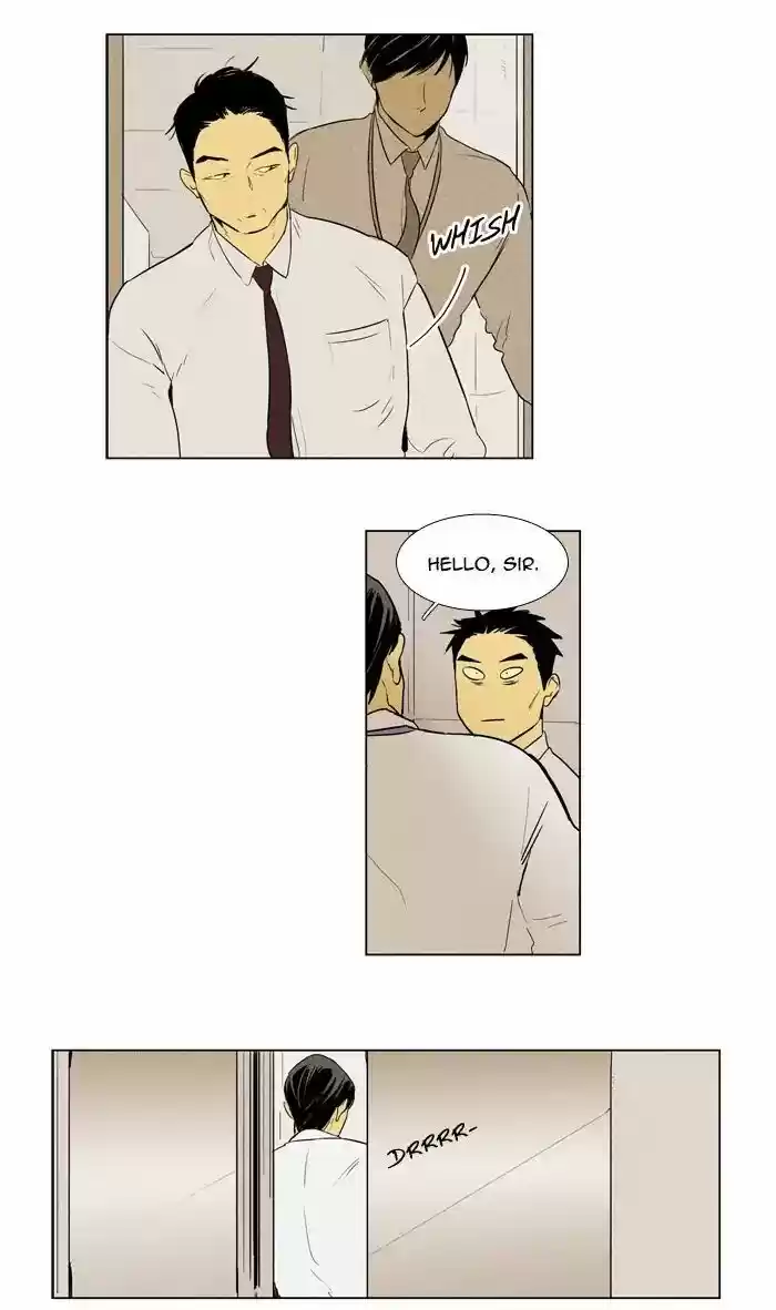 Cheese in the Trap ch.238