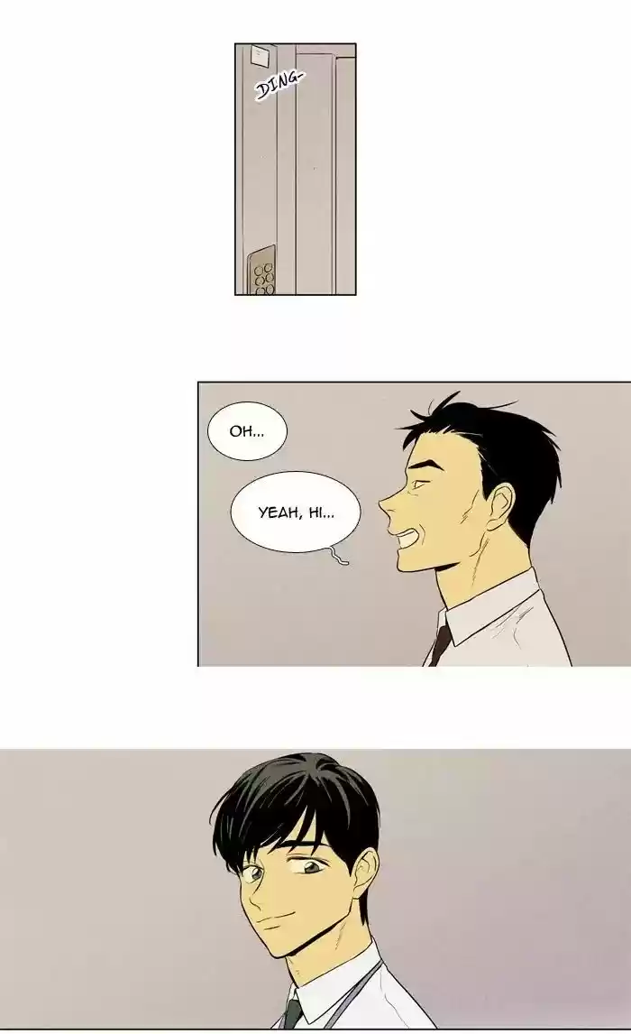 Cheese in the Trap ch.238