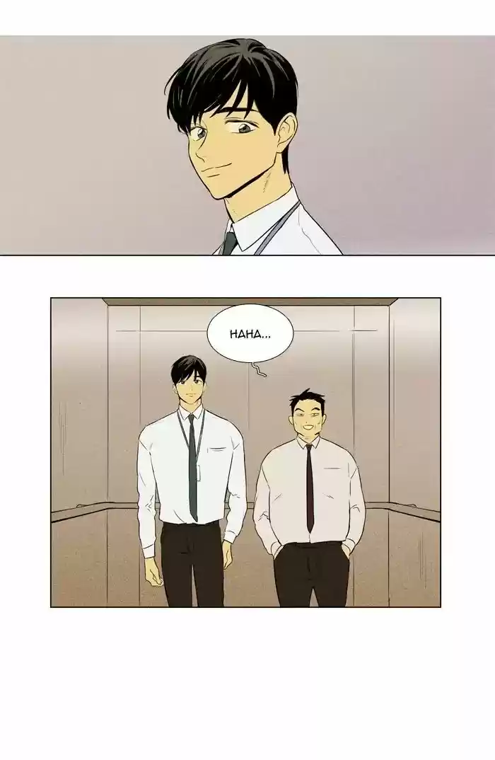 Cheese in the Trap ch.239