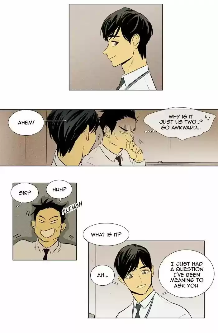 Cheese in the Trap ch.239