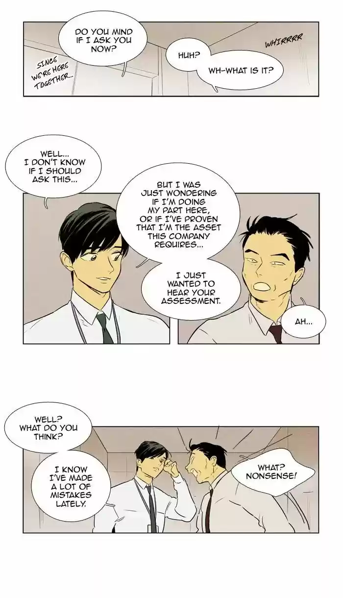 Cheese in the Trap ch.239