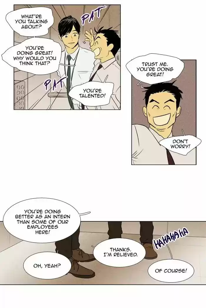 Cheese in the Trap ch.239