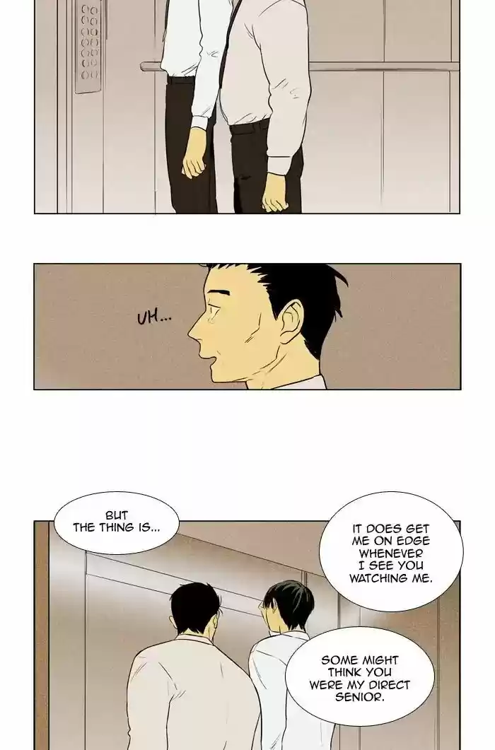 Cheese in the Trap ch.239