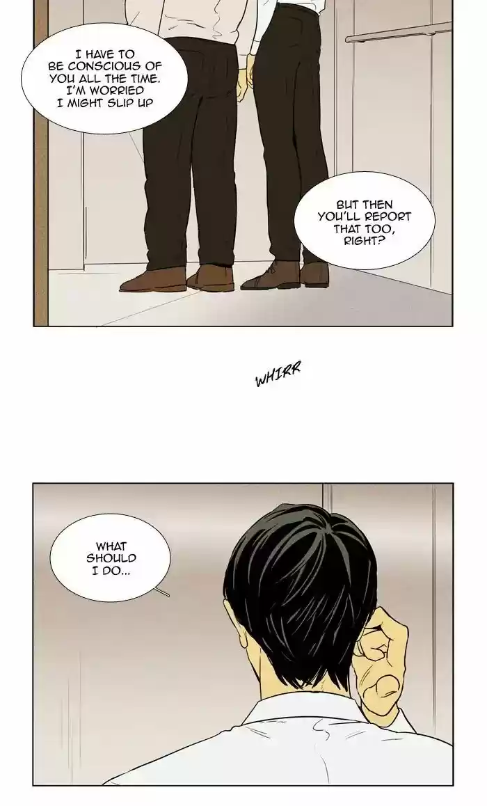 Cheese in the Trap ch.239