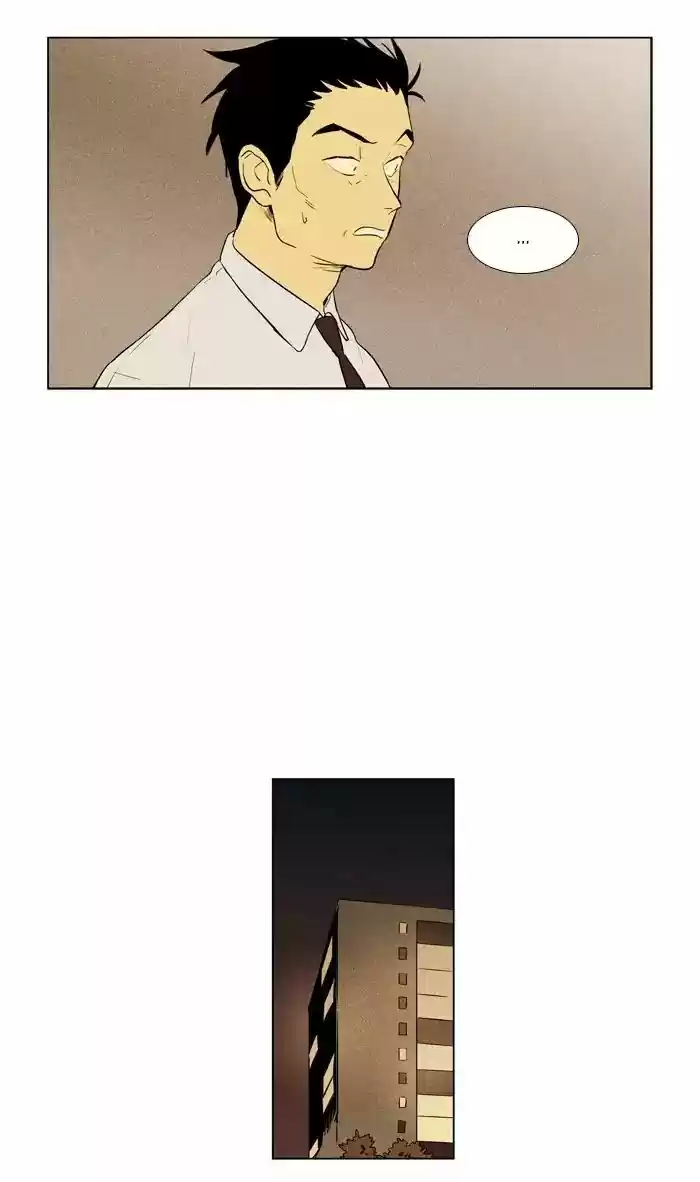 Cheese in the Trap ch.239