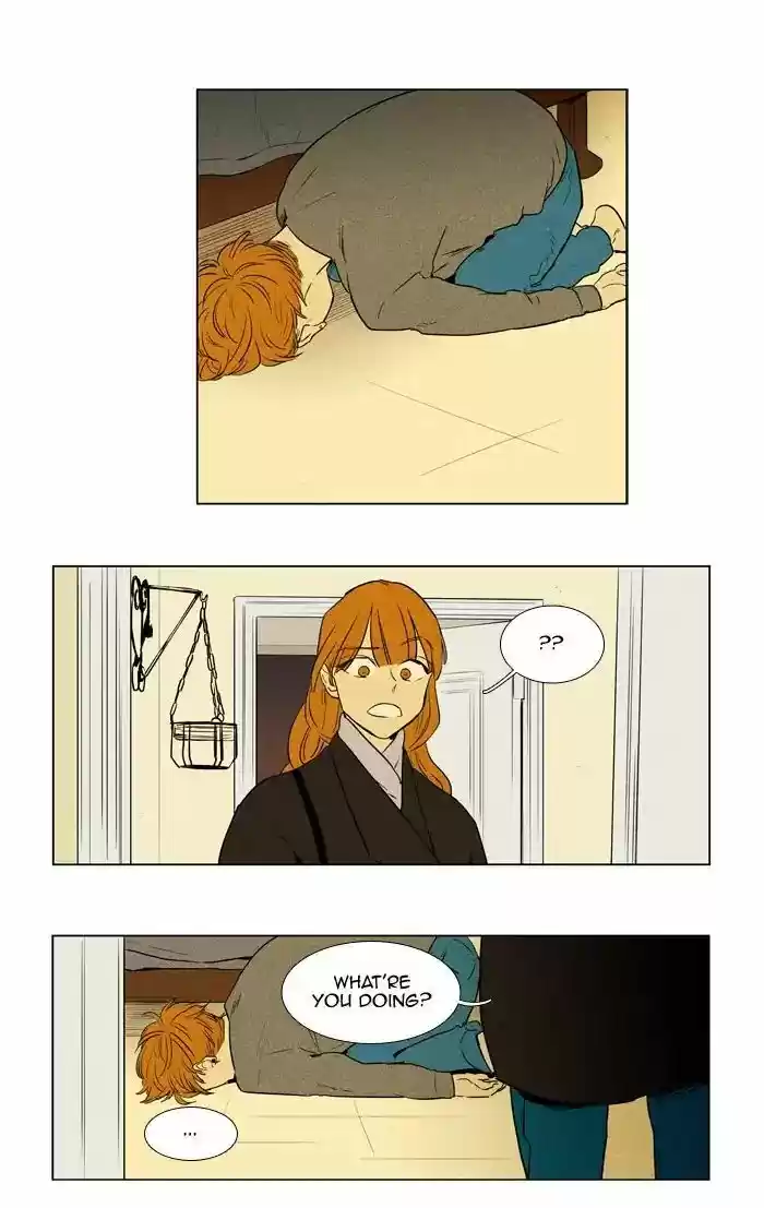 Cheese in the Trap ch.239