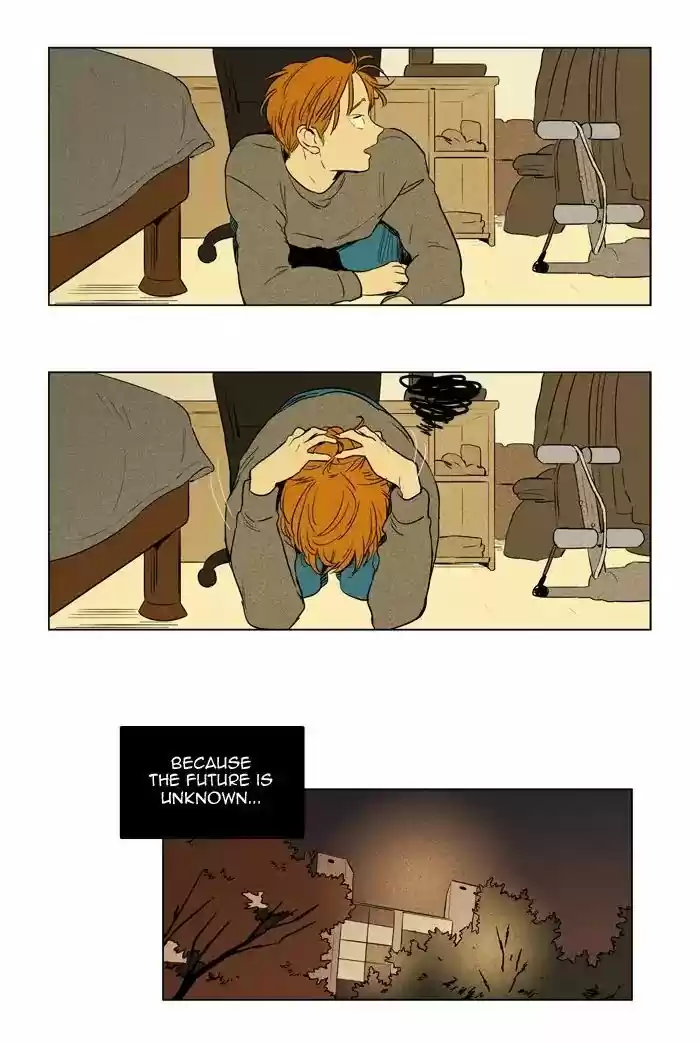 Cheese in the Trap ch.239