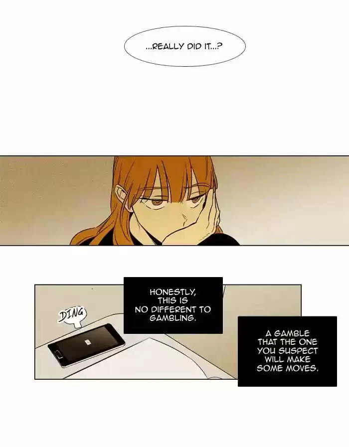 Cheese in the Trap ch.239
