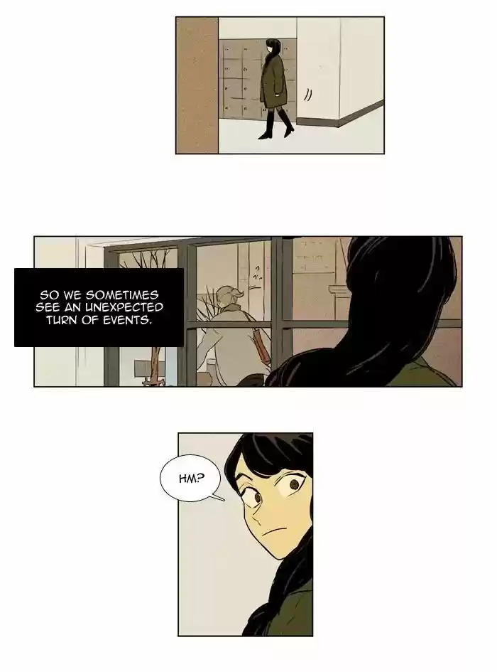 Cheese in the Trap ch.239
