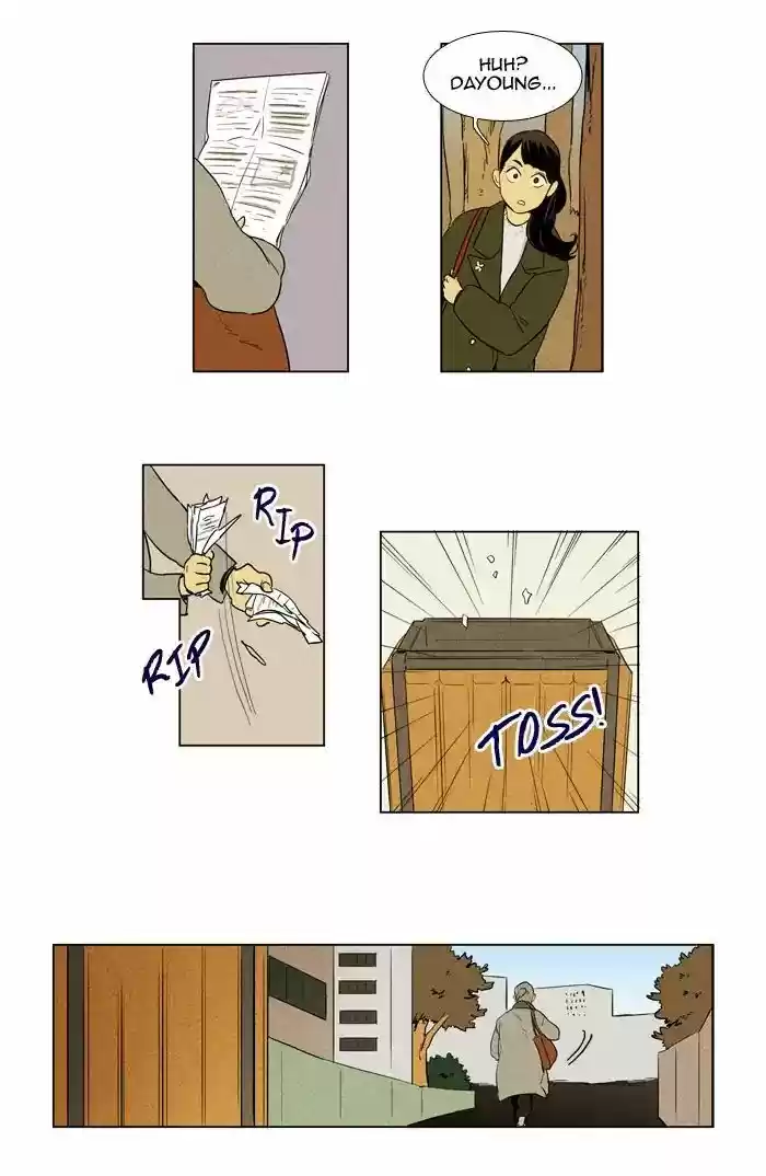Cheese in the Trap ch.239