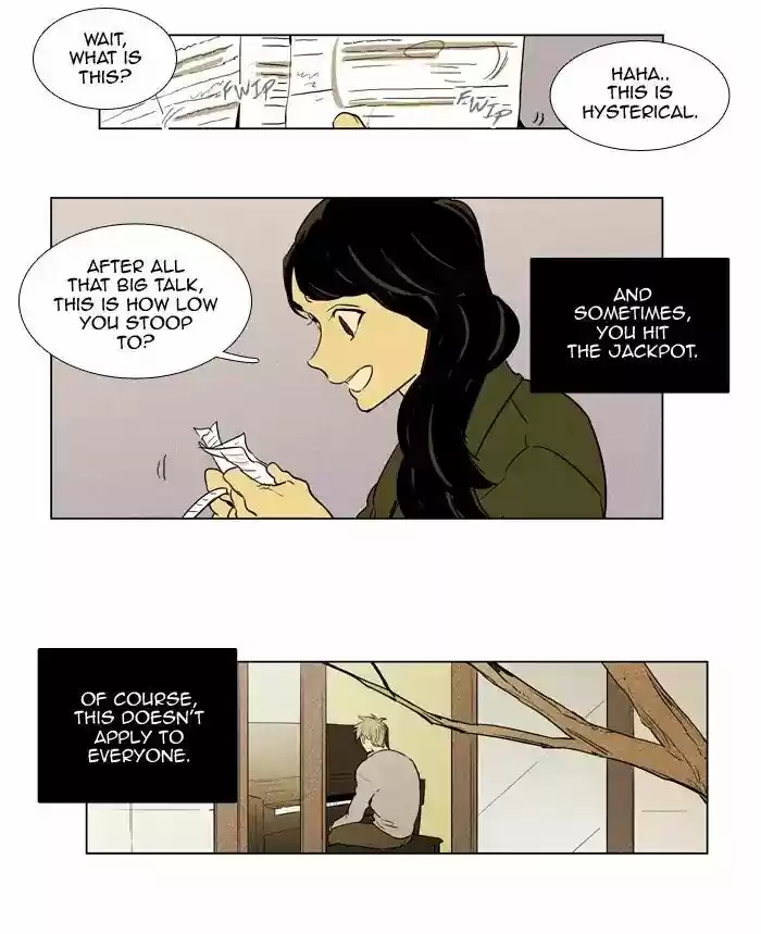 Cheese in the Trap ch.239