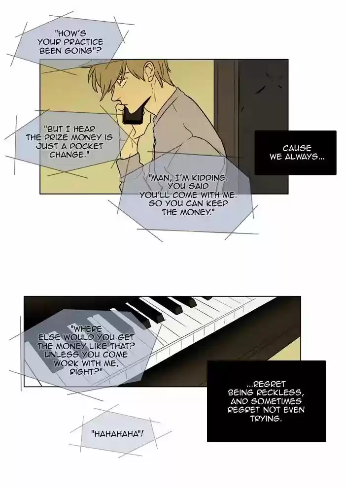 Cheese in the Trap ch.239
