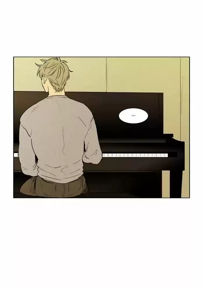 Cheese in the Trap ch.239