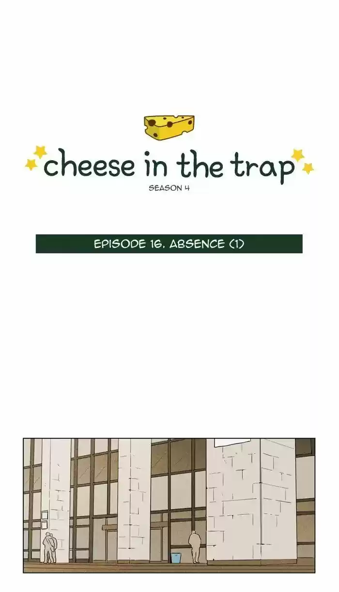 Cheese in the Trap ch.240