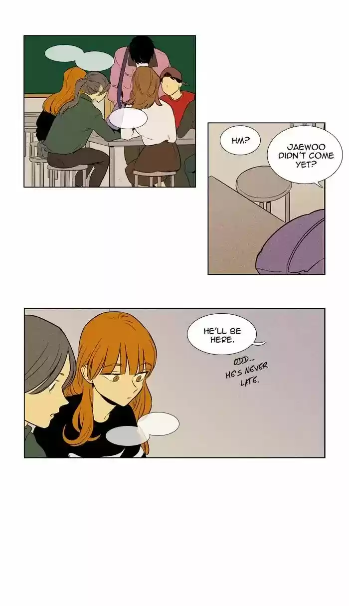 Cheese in the Trap ch.240