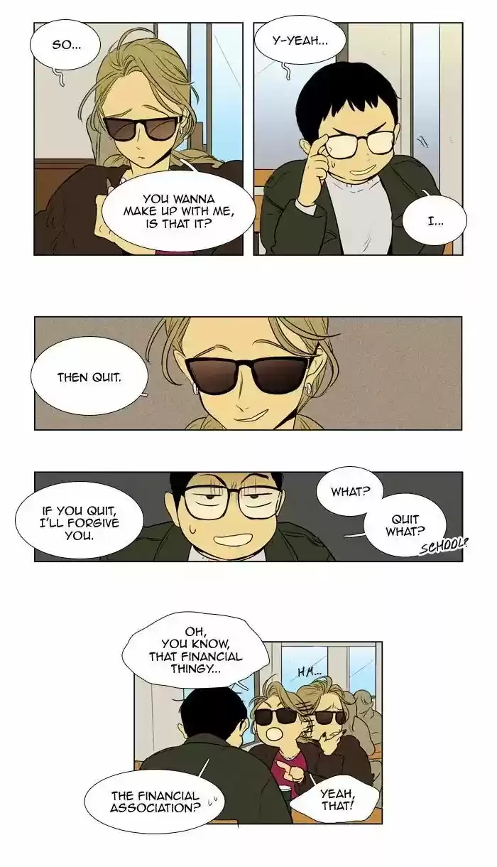 Cheese in the Trap ch.240