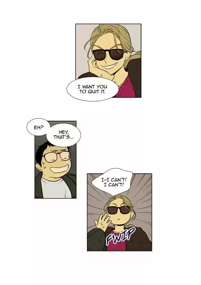 Cheese in the Trap ch.240