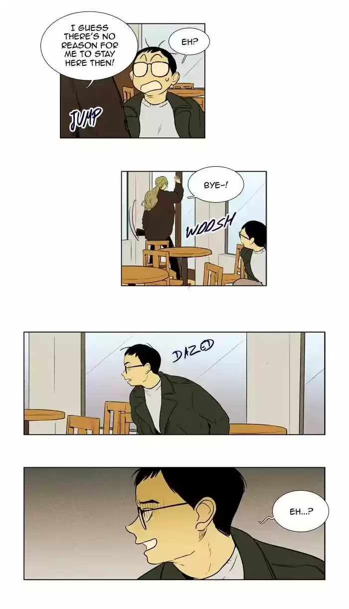 Cheese in the Trap ch.240