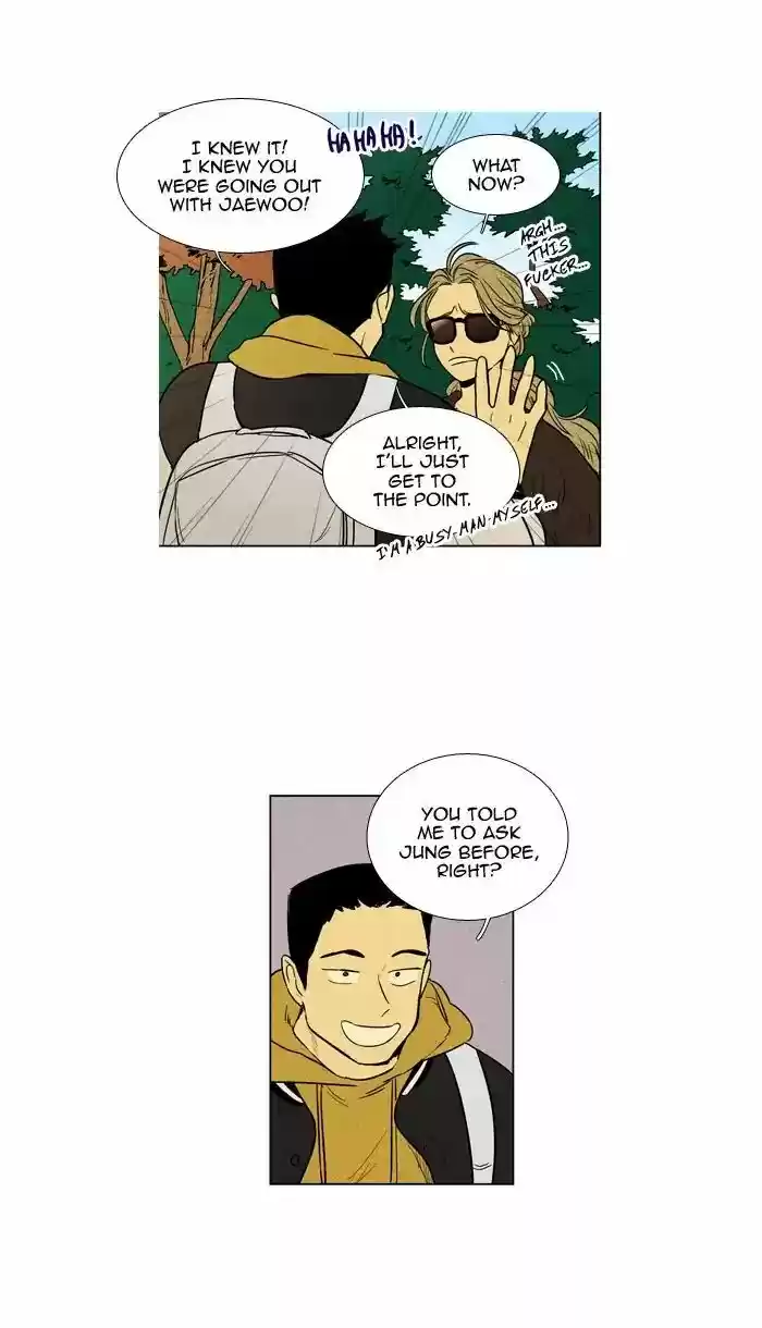 Cheese in the Trap ch.240