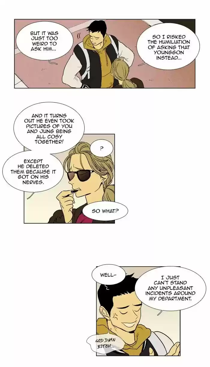 Cheese in the Trap ch.240
