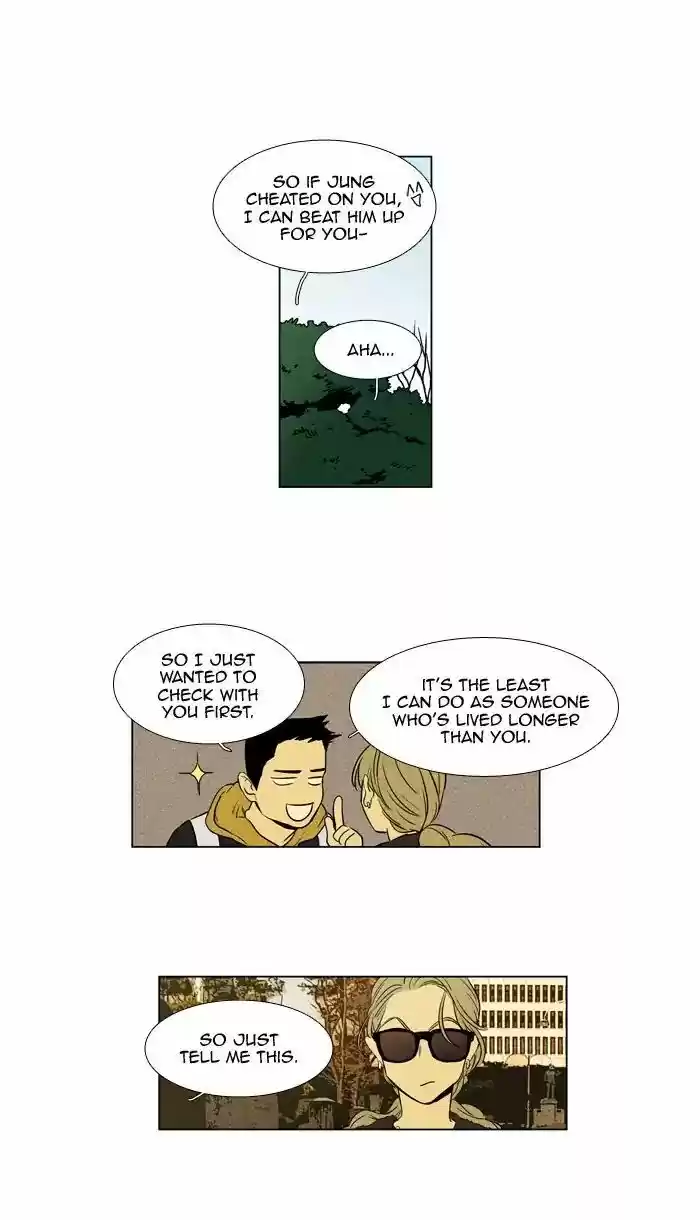 Cheese in the Trap ch.240