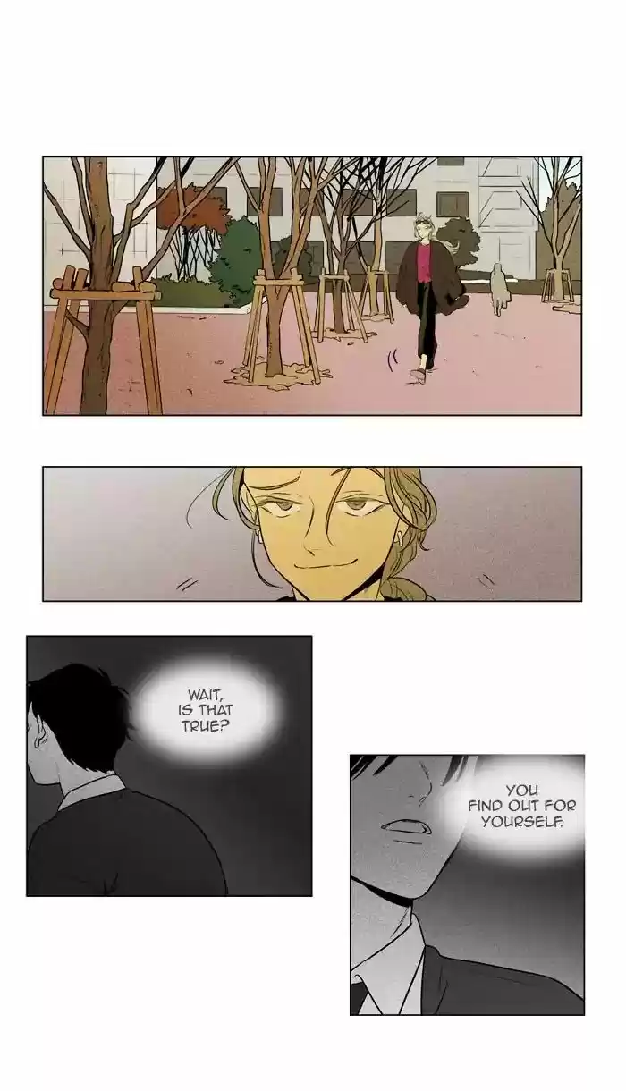 Cheese in the Trap ch.240
